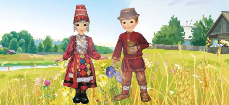 Удмуртский мальчик