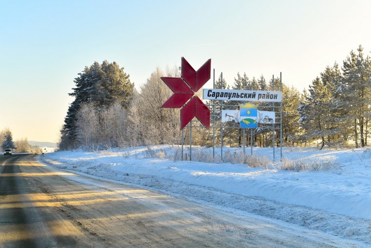 Соколовка Сарапульский район Удмуртия