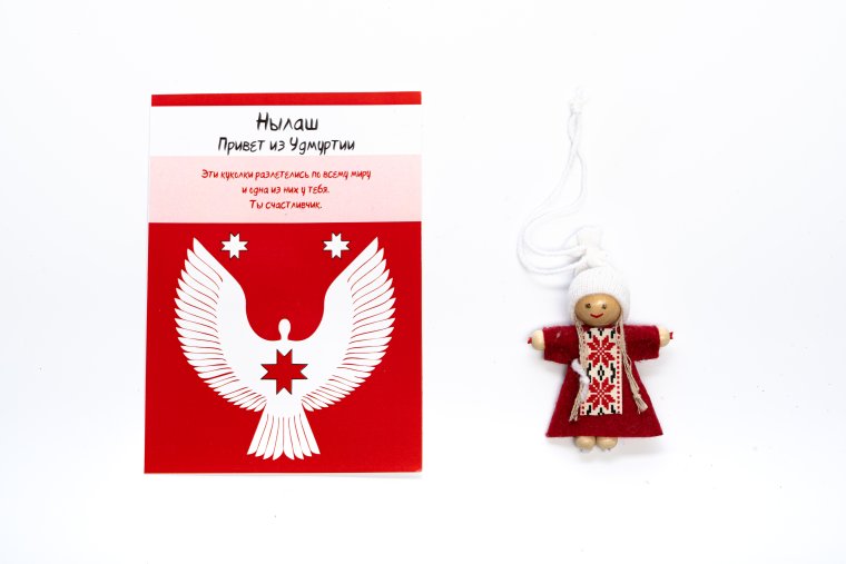 Сувениры из Удмуртии