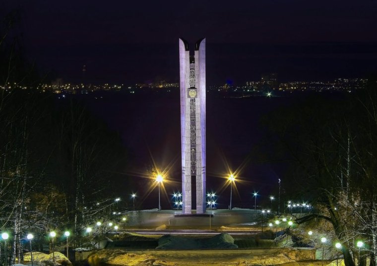 Монумент дружбы народов Ижевск