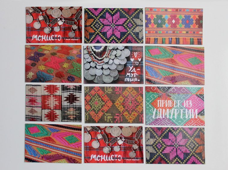 Удмуртский орнамент