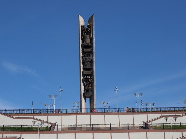 Монумент дружбы народов Ижевск