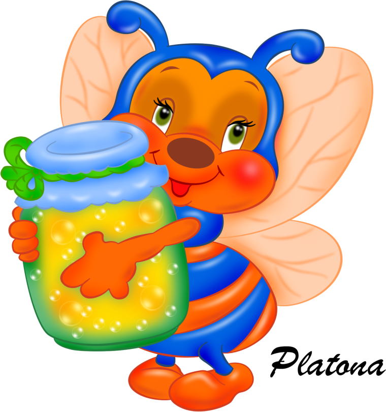 Открытка выздоравливайте