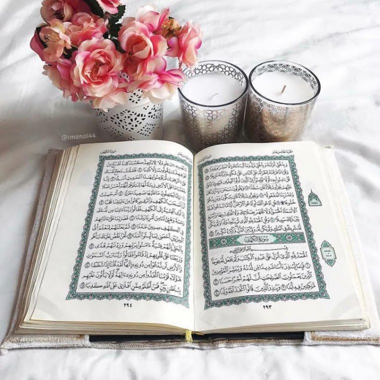 С благославленом пятницей