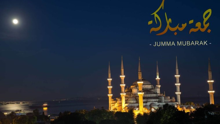 Мусульманские поминки