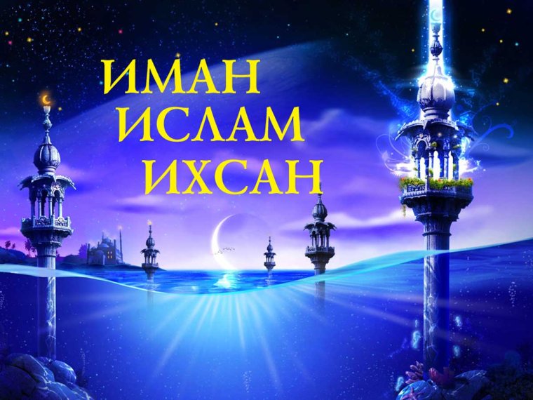 С благословенной пятницей