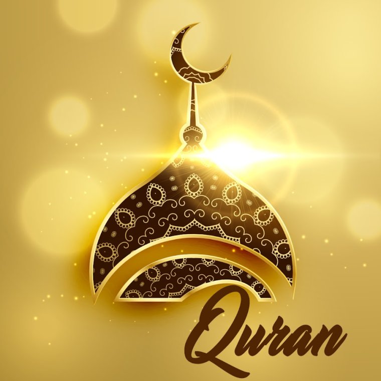 С праздником ИД Аль Фитр