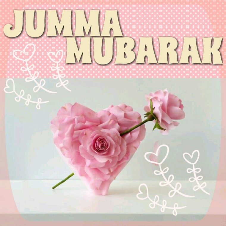 С благословенной пятницей