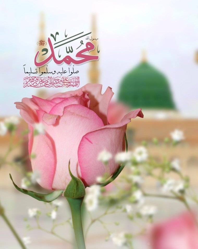 Поздравление с пятницей мусульман красивые