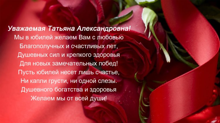 Открытки с орхидеями