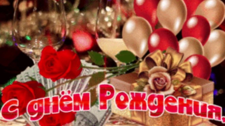 С годиком мальчика поздравления