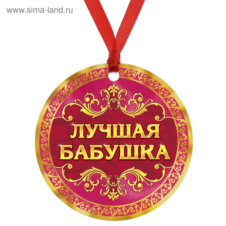 Шуточные обязанности жениха и невесты на свадьбе