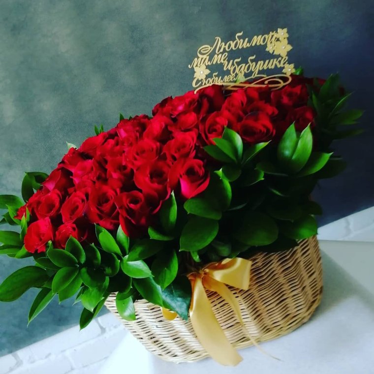 Букет для мамы на юбилей 55