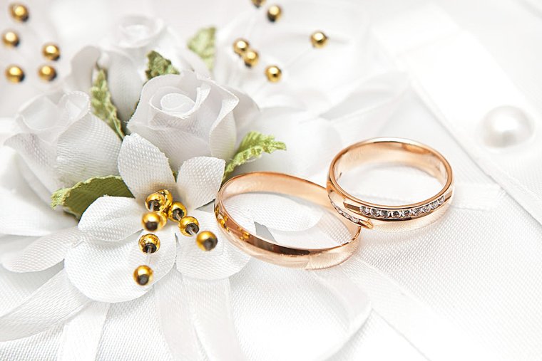 С днем бракосочетания