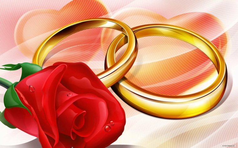 День работников ЗАГСА