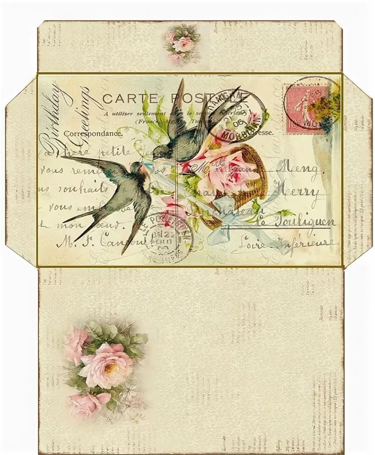 Винтажные конверты для печати