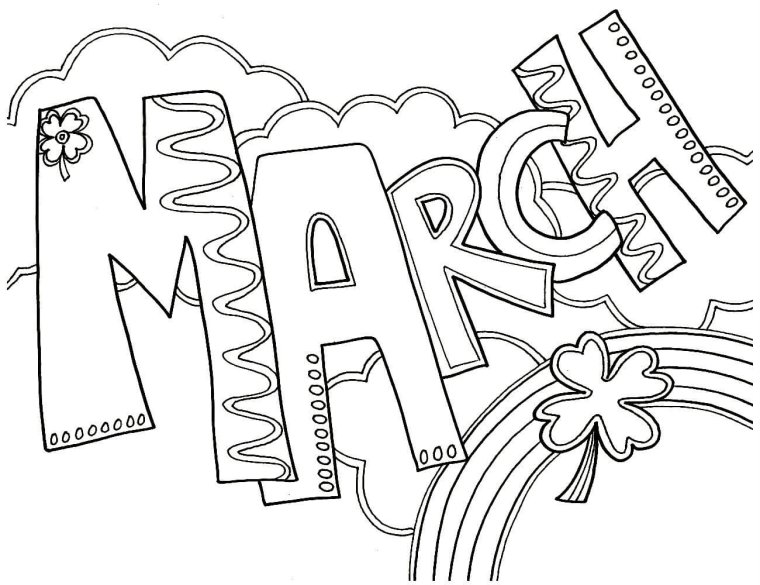 Слово марта раскраска