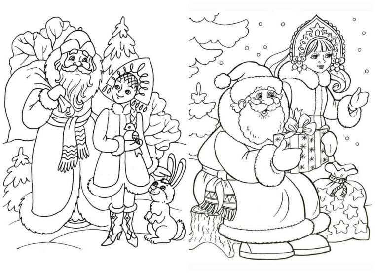 Раскраска 8 марта