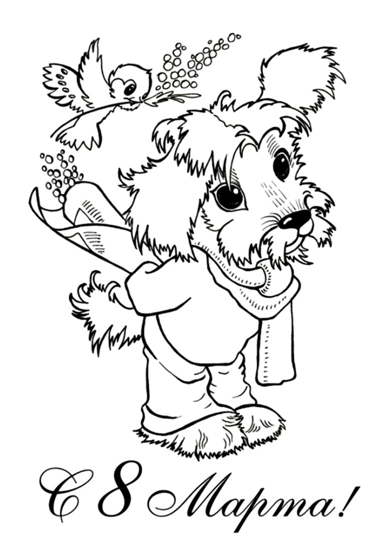 Раскраска мишка и Ежик