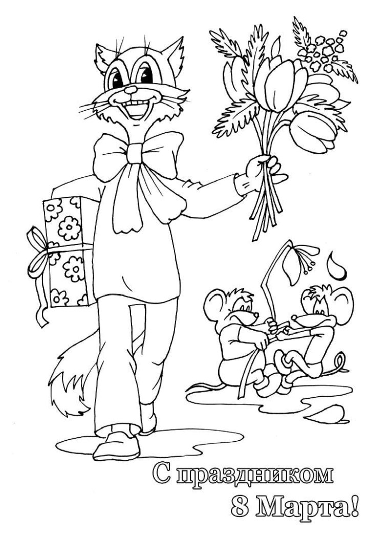 Новогодние картинки разукрашки