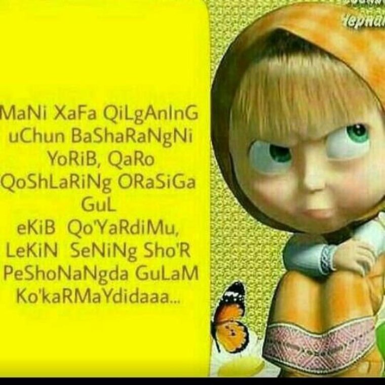 Открытки с юмором