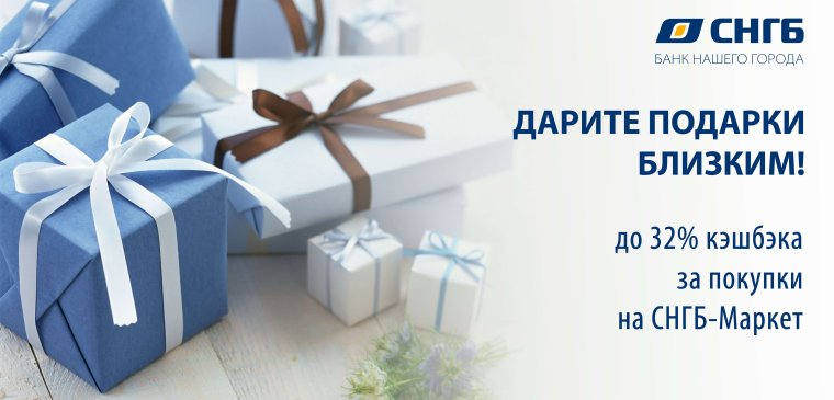 Поздравление с днем рождения предприятия