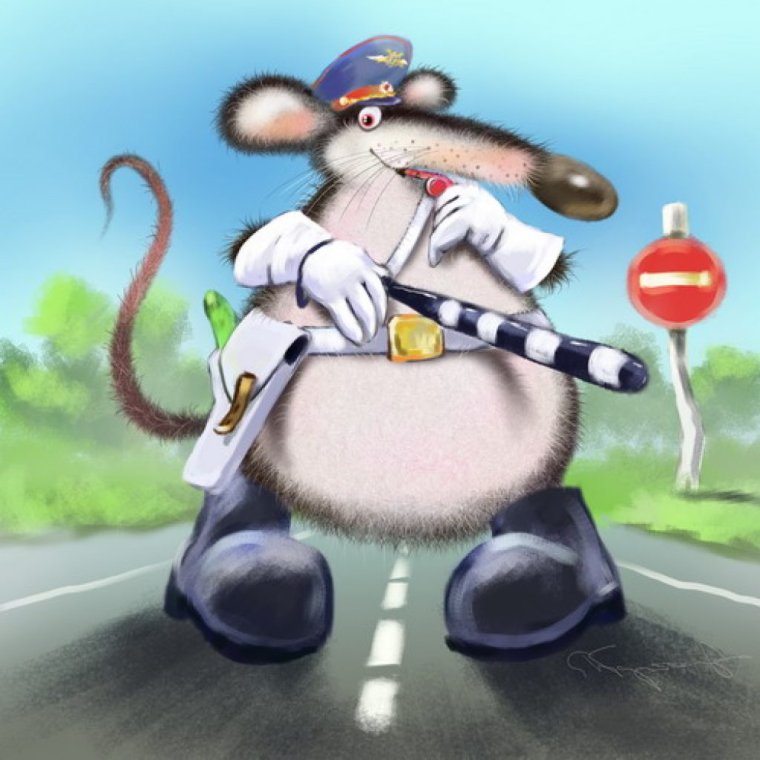 С днем автомобилиста