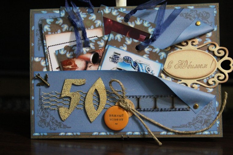 С юбилеем мужчине