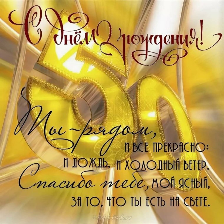 Мужчина 40 лет