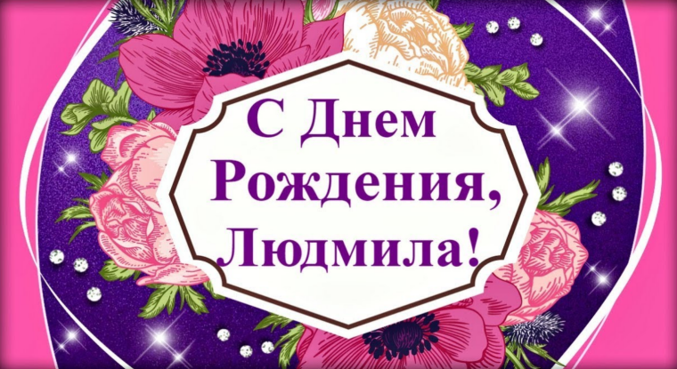 Нежный натюрморт