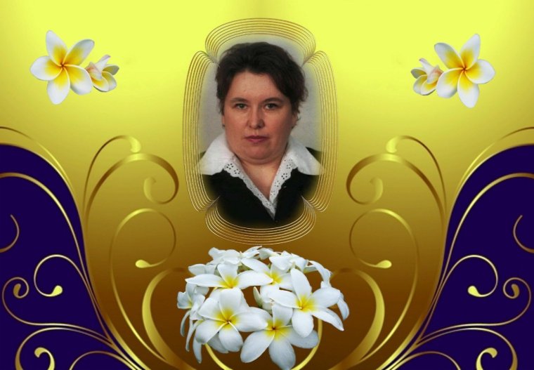 С днём учителя поздравления