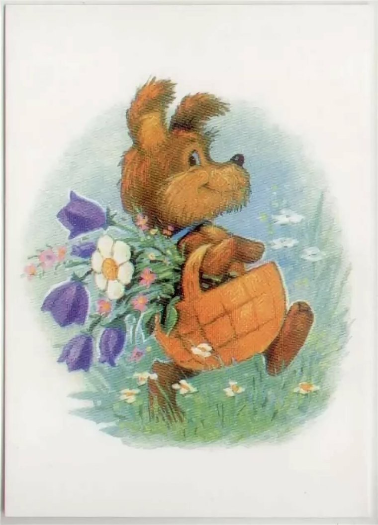 Зарубин Владимир Иванович художник