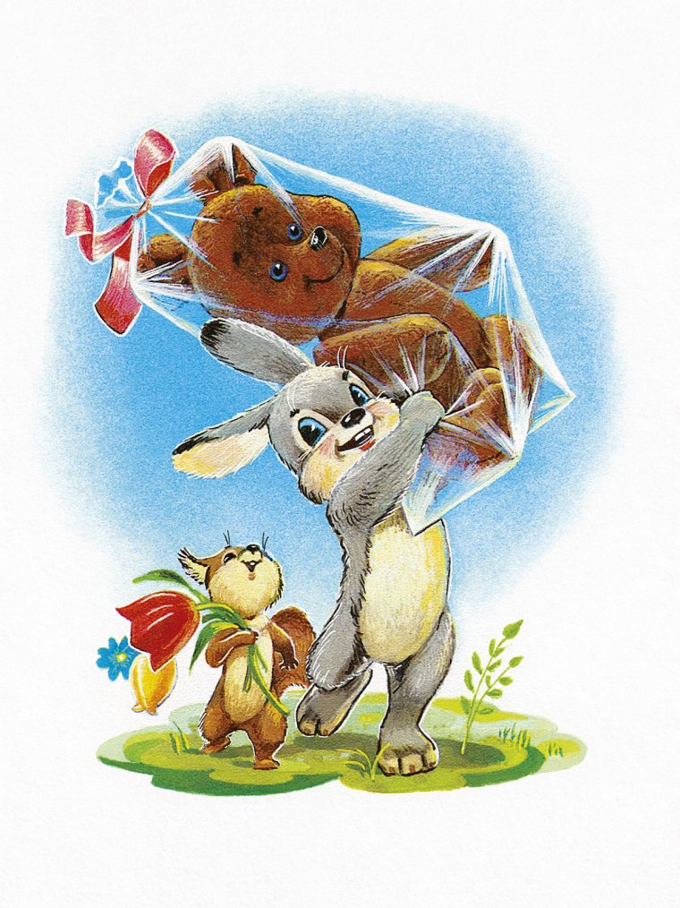 Зарубин Владимир Иванович художник