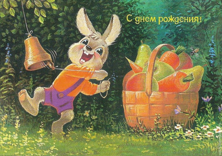 Зарубин Владимир Иванович (1925-1996).