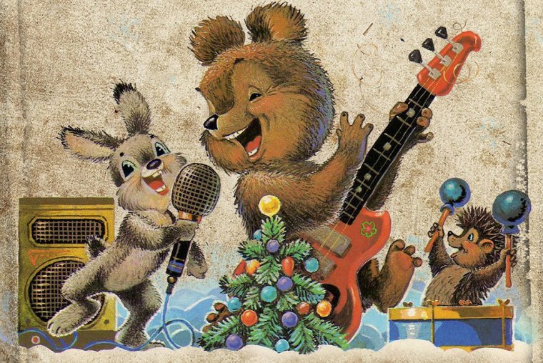 Открытки художника Владимира Ивановича Зарубина