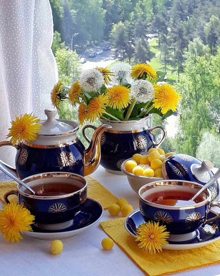 Доброе праздничное утро