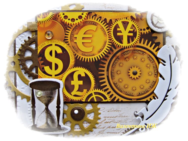 С днём рождения мужчине финансисту