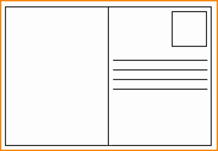 Оборотная сторона открытки