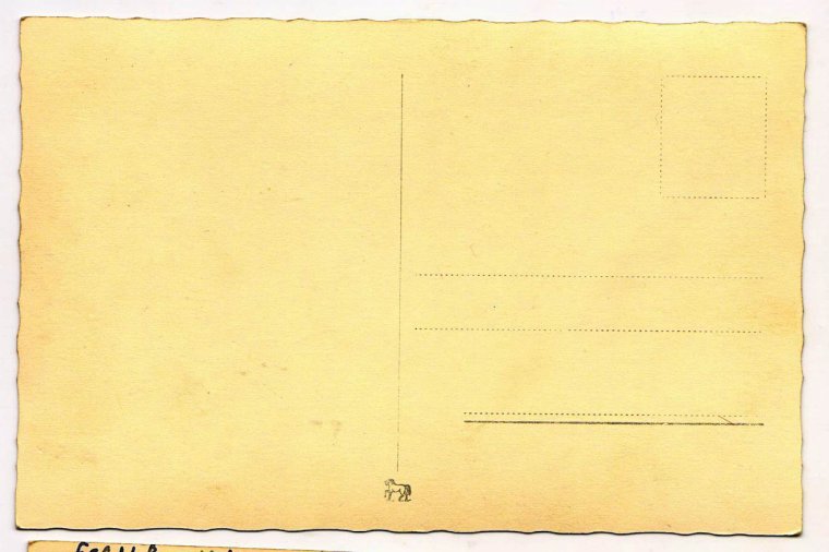 Обратная сторона открытки