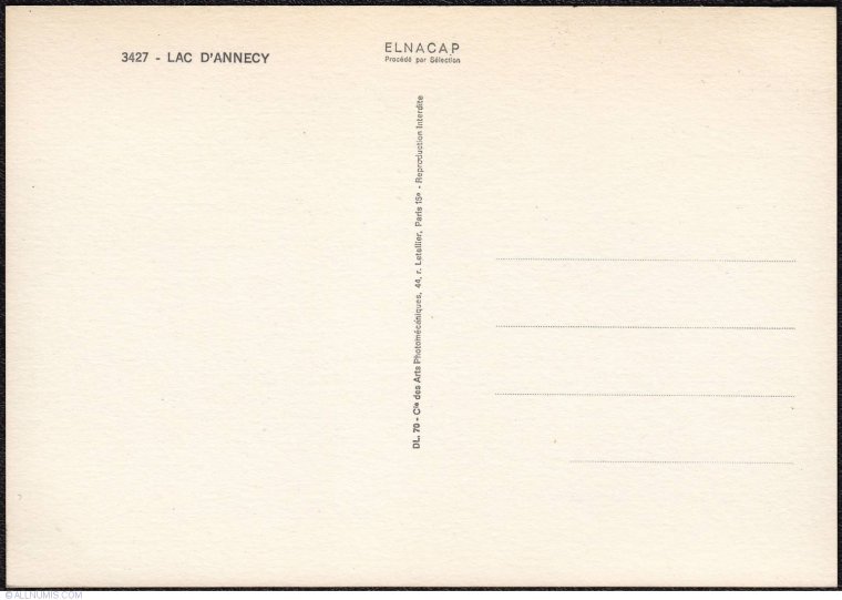 Задник открытки