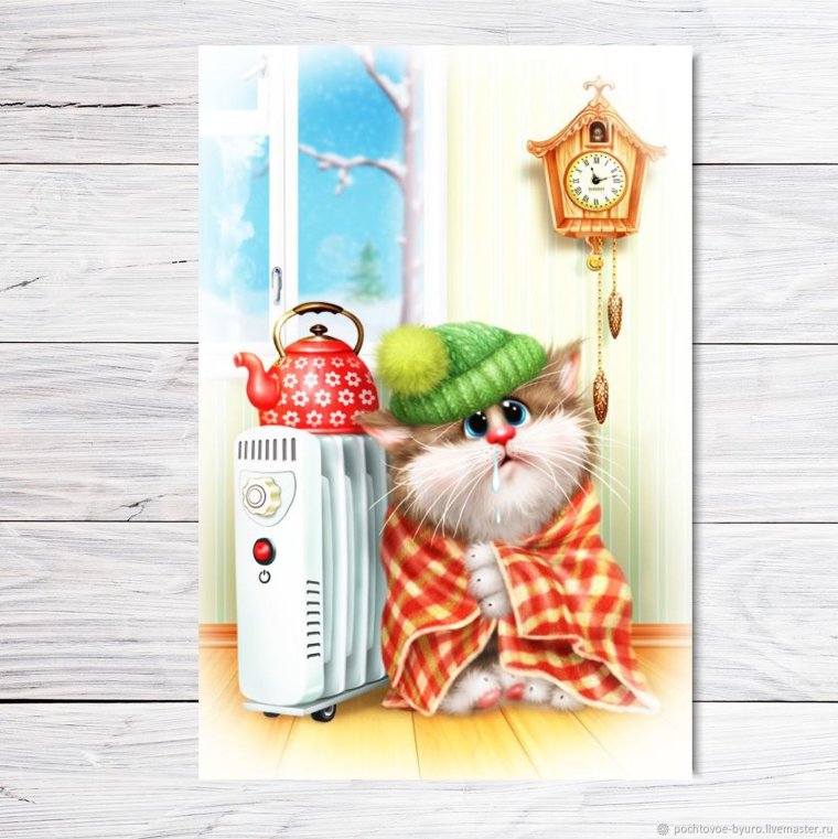 Открытки для посткроссинга