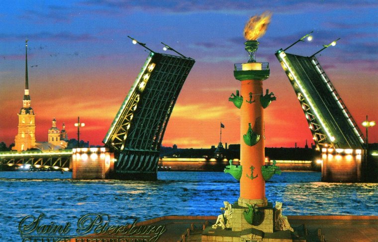 Мосты Санкт-Петербурга коллаж