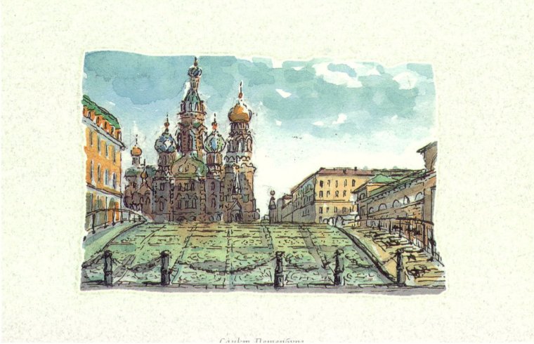 Старинные открытки с видами городов