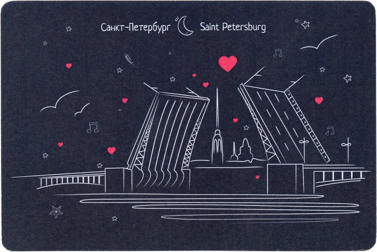 Puzzle-1000 "Санкт-Петербург. Спас-на-крови"