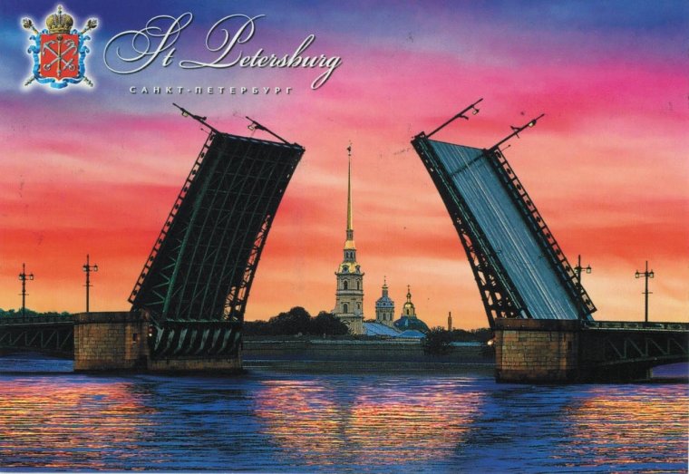 Петропавловская крепость развод мостов