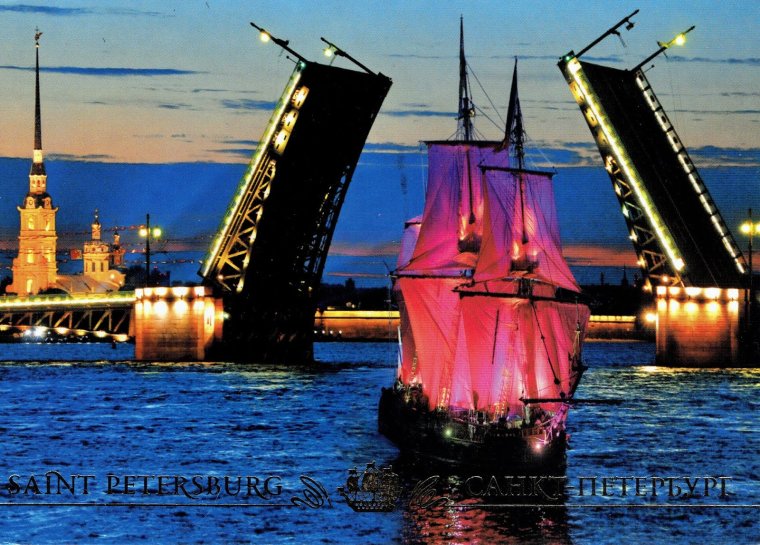 Санкт Петербург репродукция