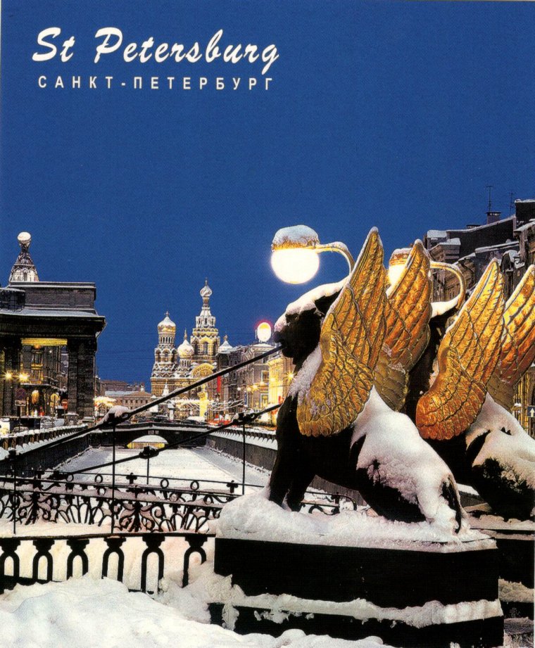 Дворцовый мост акварель