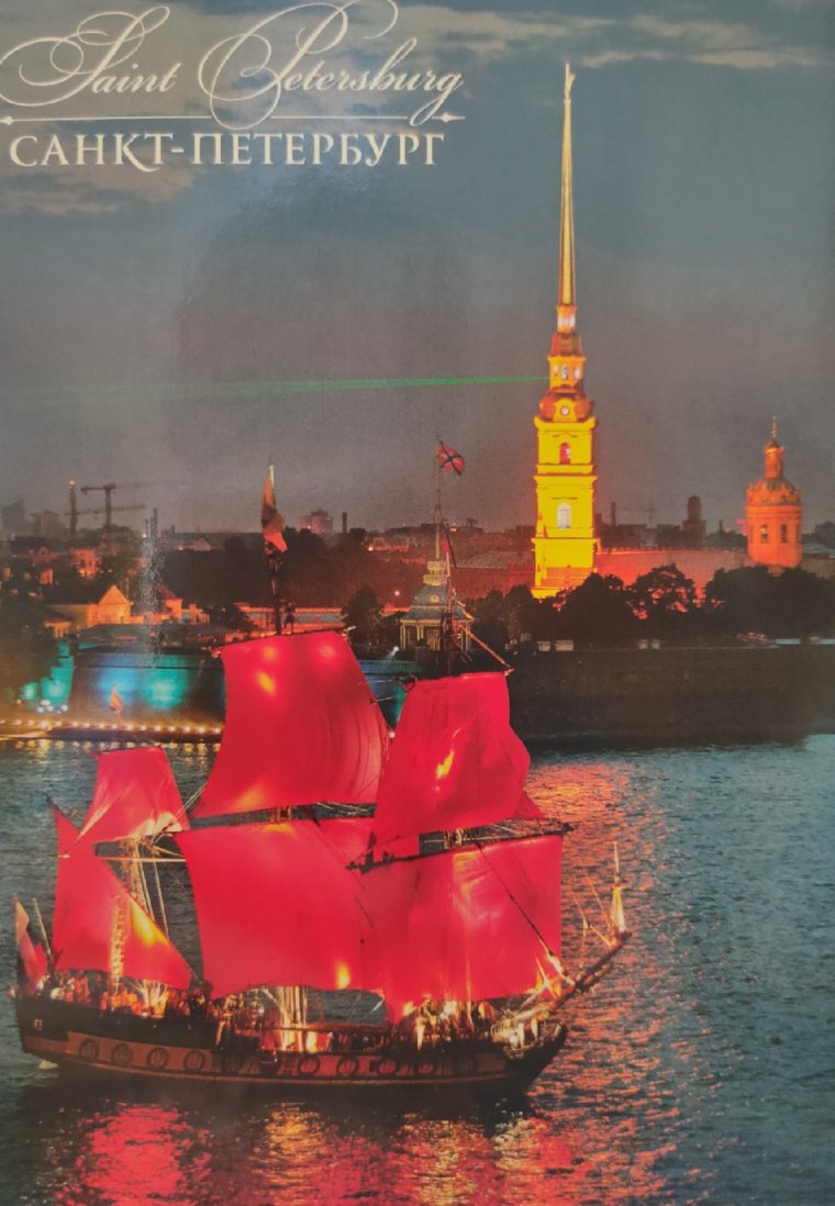 Исаакиевский собор с Невы