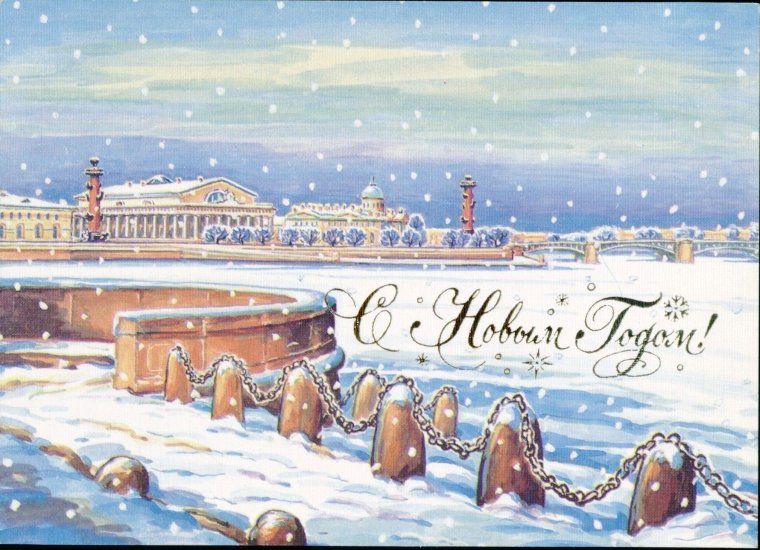 Питер салют Нева