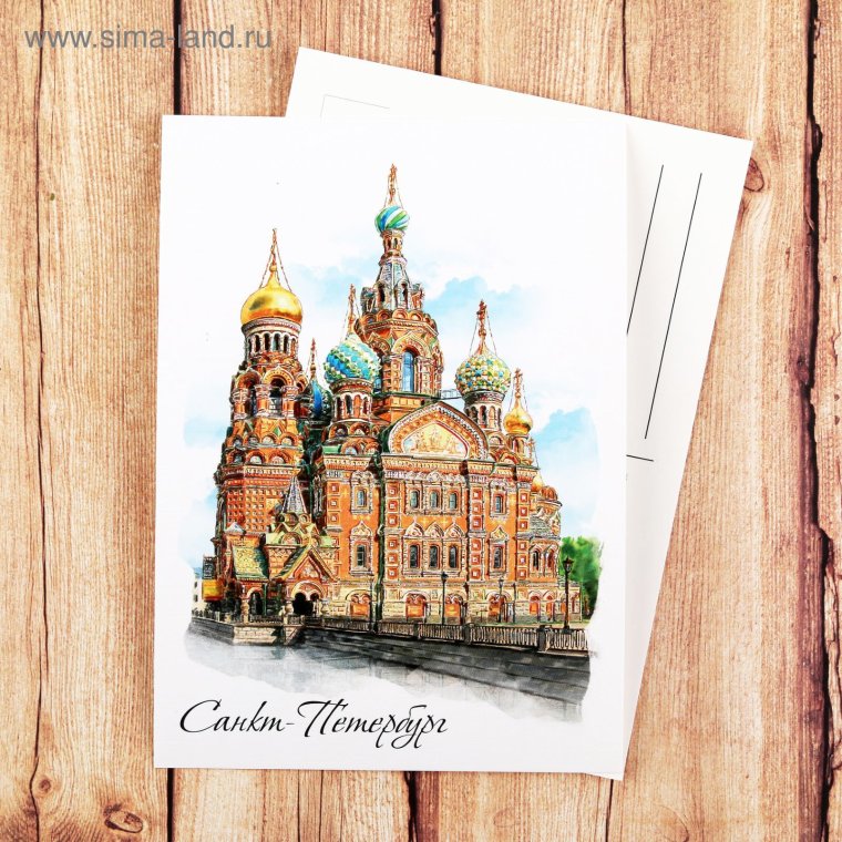 Художница Мария Павлова Исаакиевская площадь